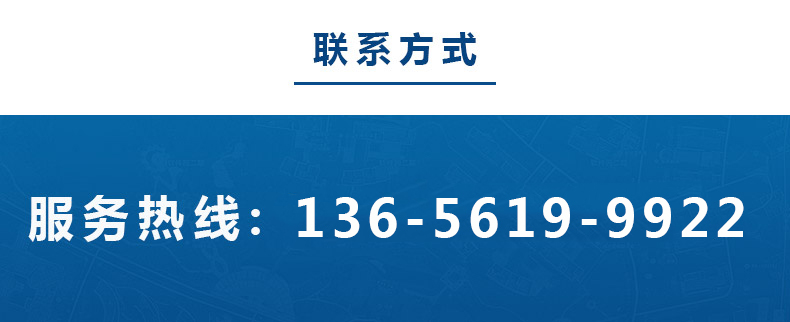 1602296582934268.jpg 鑫昌源設備公司電話
