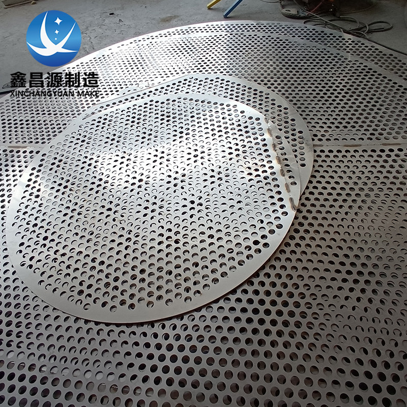 臺(tái)州激光切割加工