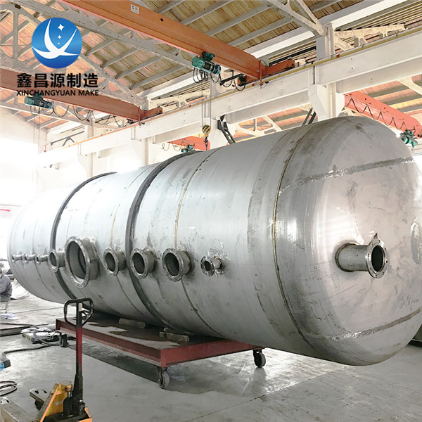 1647222129281741.jpg 不銹鋼儲罐 (12).jpg