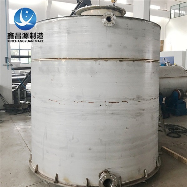 1659576445823586.jpg 不銹鋼儲(chǔ)罐 (8).jpg