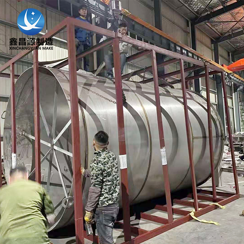 1699496960529569.jpg 不銹鋼儲(chǔ)罐-2.jpg