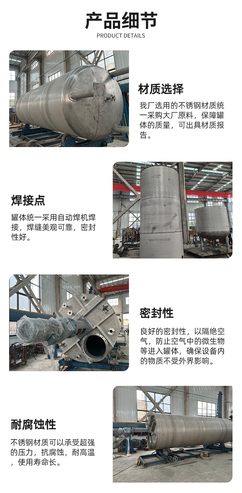 1757293638298184.jpg 詳情頁(yè)_04.jpg