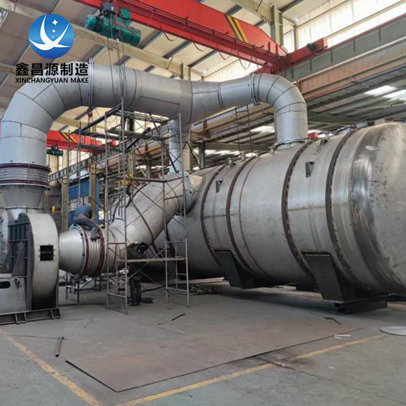 舟山大型不銹鋼儲(chǔ)罐