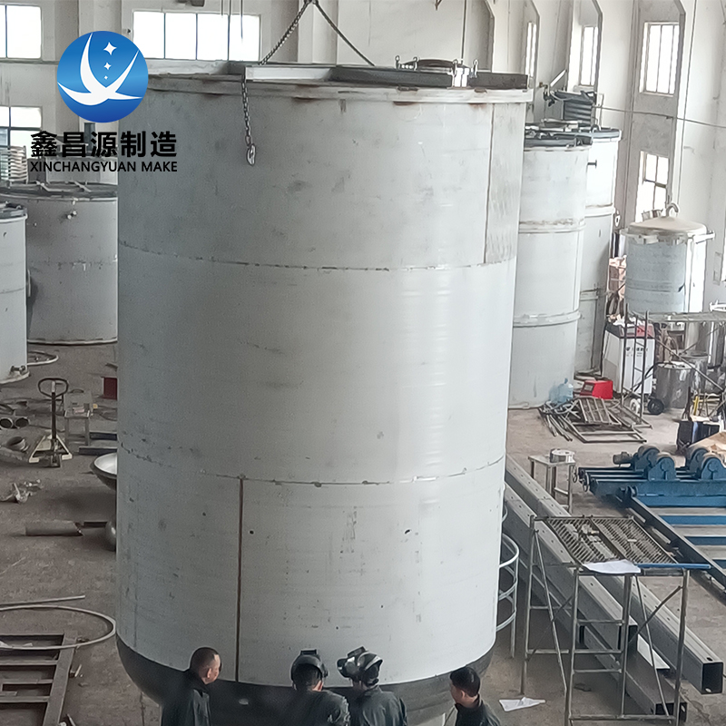 舟山不銹鋼汽水分離器