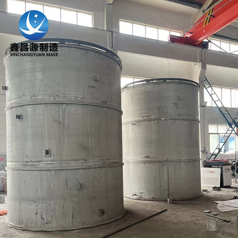 舟山不銹鋼氨水儲(chǔ)罐