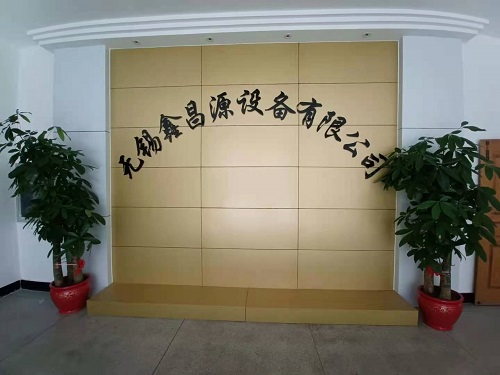 1766470047268478.jpg 無錫鑫昌源廠房 (6).jpg