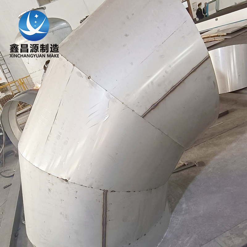 1766476535687969.jpg 不銹鋼管道7.jpg